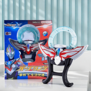 Miniature Bandai Ultraman Transforming Device Series Classic Japanese Audio Model Toy Compact Size Collectible Item