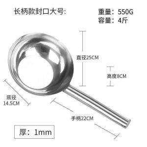 Thìa Thép Không Gỉ Lớn Hình Tròn Thủ Công Dùng Để Múc Đậu Phụ Dụng Cụ Nhà Bếp Chuyên Dụng Cho Nhà Máy Và Thương Mại