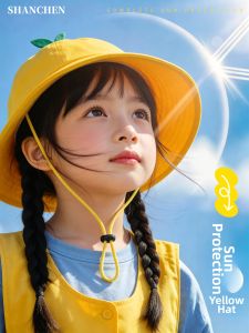SHANCHEN | Custom Summer Yellow Kids Japanese Style Sun Hat With Logo