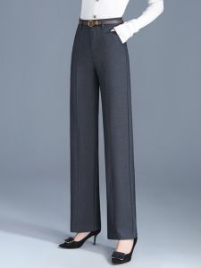 High Waist Slim Fit Wide Leg Suit Pants for Women Casual Straight Cut Loose Drapey Trousers Korean Style Spring Autumn New Arrival