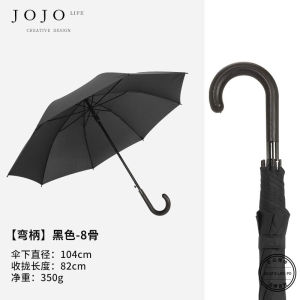 Golf Umbrella JOJOS L. PD.square Auto Open Large Business Mens High-end Gift Square Foot Rainproof Plastic Handle Adult