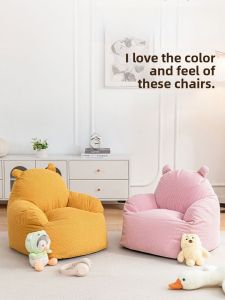 Dopamine Childrens Lazy Sofa Bean Bag Cartoon Baby Reading Area Study Room Small Sofa Book Reading Cute Back Chair
