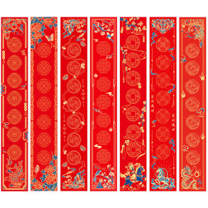 Bộ Sưu Tập Năm Mới 2026 Tranh Dán Tường Giấy Đỏ Dày Thủ Công Giấy Viết Tay Chữ Hán Cao Cấp Khối Chữ Cái Đồ Dùng Văn Phòng Phẩm