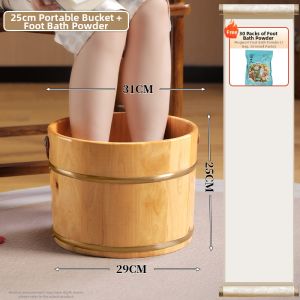 SHUITIANYIFANG | Insulated Wooden Foot Soaking Basin
