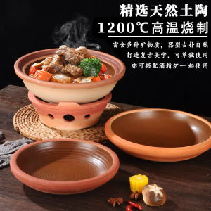 Thickened High Temperature Resistant Clay Pan for Stir-Fry And Steamed Dishes No Cover Lithium Phosphate Pot for 1-4 People
