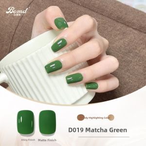 CHUBEISHI | Green Nail Polish - Jade Green