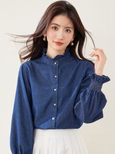 Áo Sơ Mi Denim Mỏng Cổ Đứng Tay Đèn Lồng Phong Cách Retro Dành Cho Nữ Mùa Thu 2025 Phong Cách Mới Giảm Tuổi