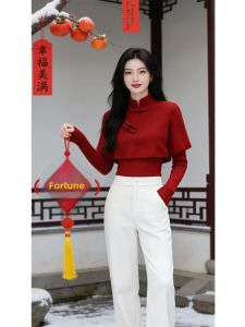 Shalldoer | New Chinese Style Fitted Womens Sweater New