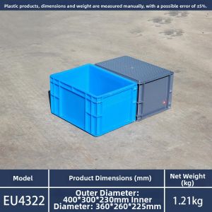 DANBIYIN | Blue Thicker Organizing Storage Box