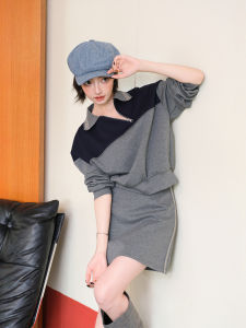 MIUCO | Bộ Áo Polo Cổ Tim Dày Bằng Cotton và Chân Váy A-Line