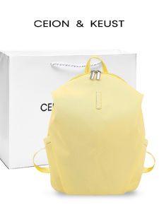 BATYLANLO | Trendy Large Capacity Backpack