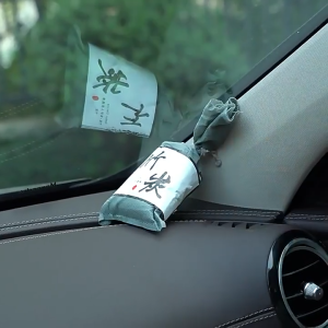 【✅SG stock】Bamboo Charcoal Bag/ Car Home Air Freshener/ Bamboo Charcoal Air Purifying Bag/ Odour Absorber and Remover/ Activated Carbon Deodorizer