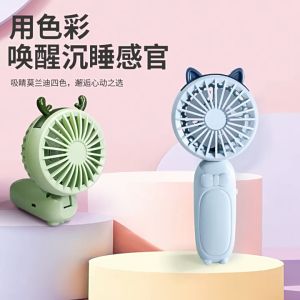 Quạt Cầm Tay Mini Siêu Mát Thỏ + Sạc USB + Dây Treo Mẫu Mới Mùa Hè Nhỏ Gọn K31A