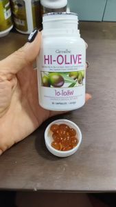 ไฮ-โอลีฟ ผลิตภัณฑ์เสริมอาหารน้ำมันมะกอกธรรมชาติ สารสกัดจากผลมะกอก วิตามินอี และโทโคไตรอีนอล ชนิดแคปซูลนิ่ม (ตรา กิฟฟารีน)