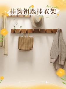 Ghế Treo Tường Sáng Tạo Không Cần Khoan