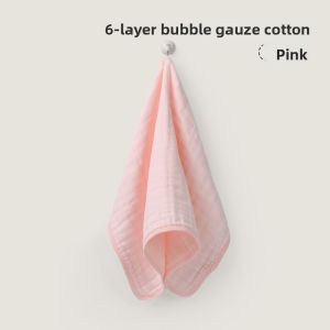 Baby Cotton Gauze Towel