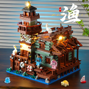 Fishers Cottage Large Size Building Model Puzzle Toy High Aesthetic Value Decoration Intelligence Enhancement Gift for Boys