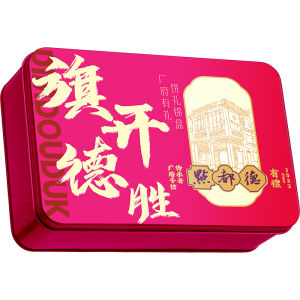 DIANDOUDE | Cantonese Specialties Gift Box with Fortune Phoenix Roll Snacks