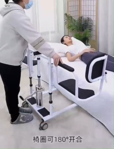 อุปกรณ์เคลื่อนย้ายอเนกประสงค์ รถเข็นเคลื่อนย้ายผู้ป่วยติดเตียง black