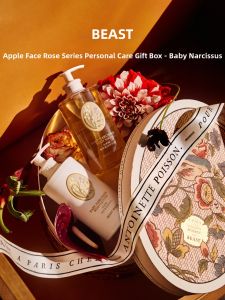 THEBEAST | Botanical Personal Care Set Bath Shower Gel Body Lotion Hand Cream