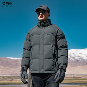 Enjeolon | Warm Thickened Stand Collar Deconstructed Split Mens Cotton Coat