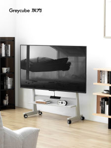 GREY CUBE | Mobile Multi-purpose TV Stand