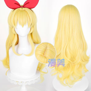 Manmei Idol Event Star Palace Berry Cosplay Wig Scalp Top for Anime Conventions And Themed Parties Stock Available Now