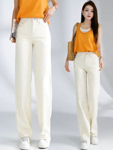MEITESIJIAONU | Women Spring/Summer New Thin Straight Leg Jeans Light Beige