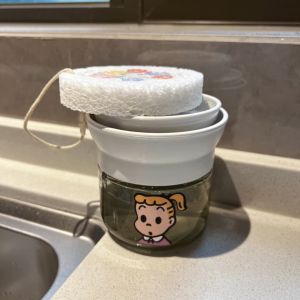 Hộp Đựng Xà Phòng Rửa Bát Daiso Taro Kit Cho Nhà Bếp Thiết Bị Để Bàn Rửa Tay Bộ Dụng Cụ Vệ Sinh Nhà Cửa