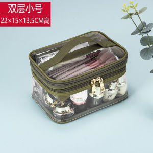Portable Womens Makeup Bag 2021 New Large Capacity Double Layer Travel Cosmetic Storage Bag Transparent High-End Feeling