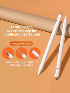 Piple | Precision Touch Pen for Students