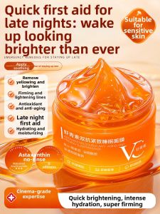 Peachs Secret | Moisturizing Brightening Anti-aging Sleeping Mask