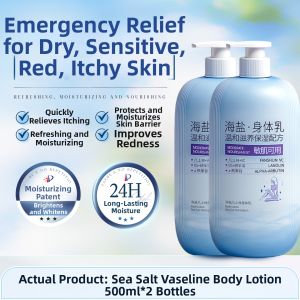 swekp | Moisturizing & Whitening Body Lotion
