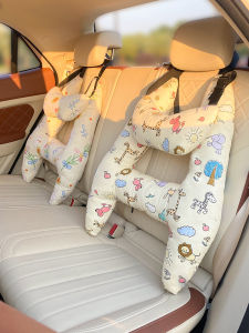 Đệm Ô Tô Hoạt Hình Hoạt Hình Đệm Ngủ Đệm Thoải Mái Đệm Xe Hơi Đệm Vai Đệm Lưng Đệm Chân Đệm Đầu Đệm Tay Mùa Đông