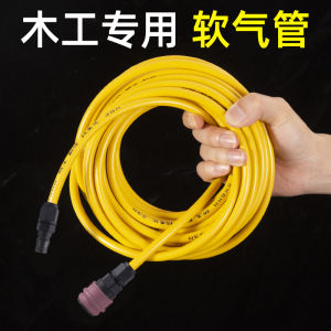 Ống Khí Nén Cao Áp Nhanh Kết Nối Ống Khí Động Học 8mm Ống Mềm Chống Bùng Nổ Cho Máy Khoan Gỗ Phụ Kiện Khí Nén