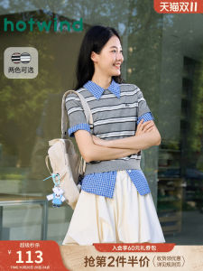 Hotwind Womens Knitted Short Sleeve round Neck Commute Top Striped Slim Fit Soft Cotton Blend Early Autumn New Arrival