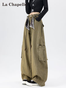 American Retro Workwear Jeans Womens Military Green Wide Leg Floor-Length Pants Fall Season Knife Edge High Waist Denim