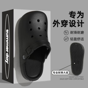 Dép Xỏ Ngón Đế Dày Chống Trượt Mùa Hè 2025 Cho Nữ Dép Xỏ Ngón Đế EVA Đế Ngoài Thường Ngày Phong Cách Dễ Thương