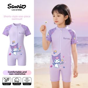 Mesuca | UV Protection Quick Dry Girls Swimwear