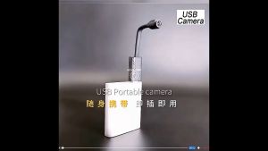 USB Mini Video WIFi Camera 4K Portable Wifi Home Security Remote Control Motion Detection Audio Recorder Small WiFi Camera V380