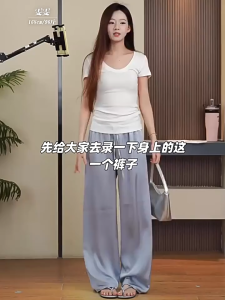 SelfLoveBuying Silky Acetate Pants Ice Silk Wide-leg Pants Drawstring Casual Pants Loose Cool Straight Pants Womens Summer Versatile Mopping Pants 99082