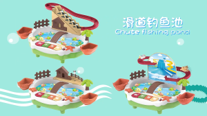 Multifunctional Water Electric Fishing Toy with Animal Ladder Toys for Kids with Light Sound and Music