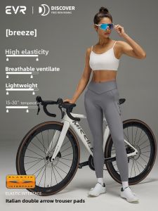 evr | EVR Womens Mountain Road Bicycle Riding Pants Double Arrow Shock Absorption Cycling Clothing Autumn Winter Long Trousers