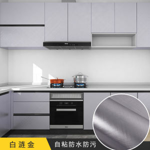 61x20.0 cm bóng sang trọng kim loại hình nền cho tủ lạnh thang máy tủ bảng tủ quần áo tủ quần áo tủ quần áo nhãn dán 3d dập nổi dày chống thấm dầu chống thấm nước tự dính hình nền đơn giản thiết kế nhà đồ nội thất bọc bạc vàng màu vàng hồng