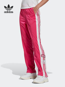 adidas | Quần Dài Nữ