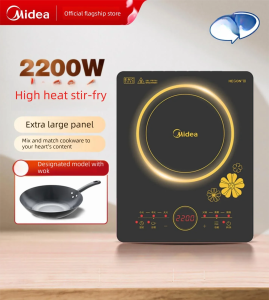 [China Plug Adapter Needed] Midea | Multifunctional High Power Energy Saving Home Use Induction Cooker