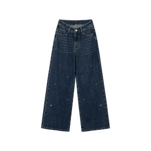Retro Star Embroidery Loose High-Waist Casual Straight Jeans