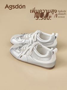 Agsdon | Silver Thick Sole Ballet Style Training Shoes