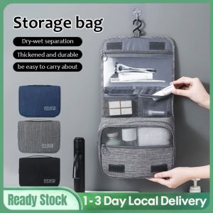 Toiletry Bag Travel Organizer Hanging Bag Cosmetic Bag Makeup Pouch Toiletries Waterproof Portable Organiser洗漱包Wash bag