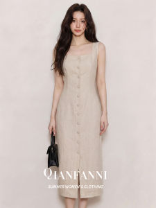 QFN | Elegant Slimming and Youthful Button-Opening Sleeveless Long Dress
